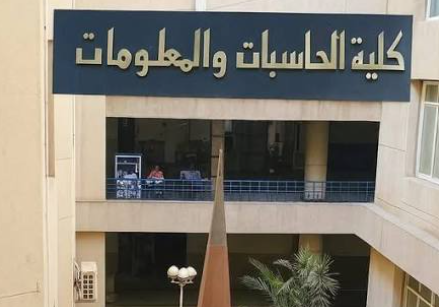 تنسيق حاسبات1